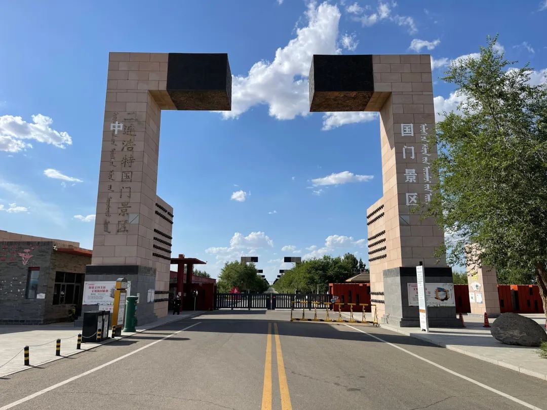 徒步108公里自驾游,45天单车自驾30000里环游中国游记