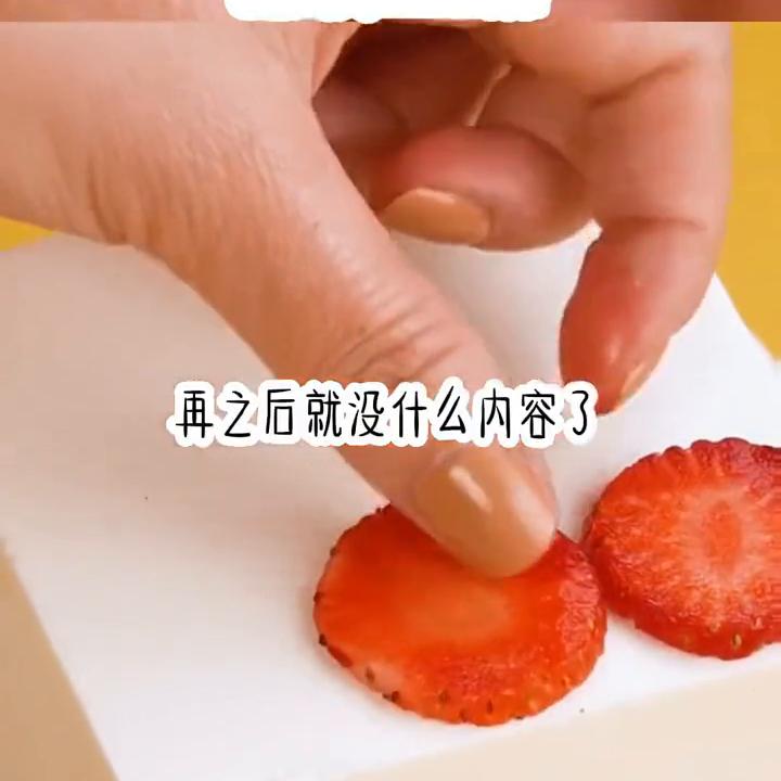 偏爱意别#艾特你想艾特的人