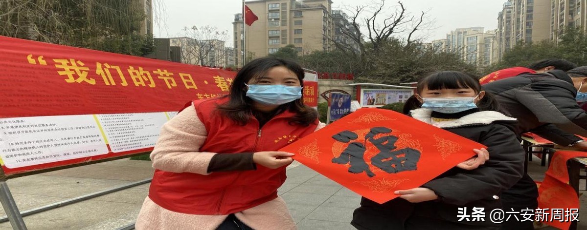 志愿红温暖居民心,一抹志愿红温暖居民心