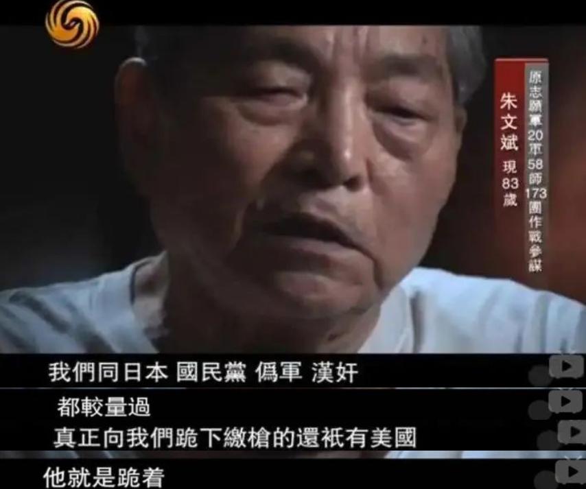 武德充沛最新视频,武德最充沛的国家