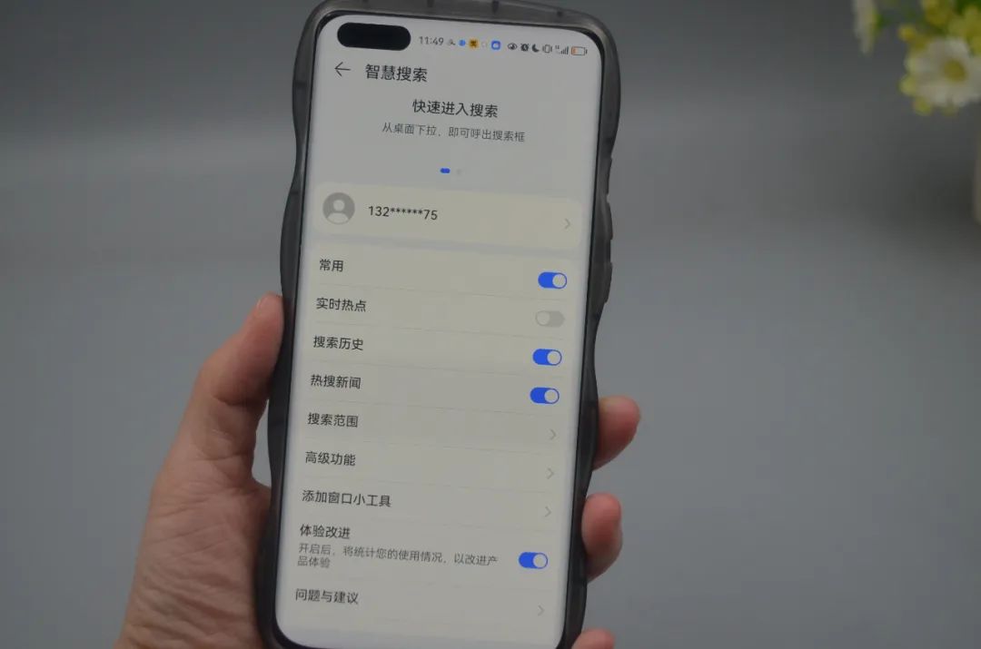 vivox70手机卡顿反应慢怎么解决,vivox20手机卡顿反应慢怎么办
