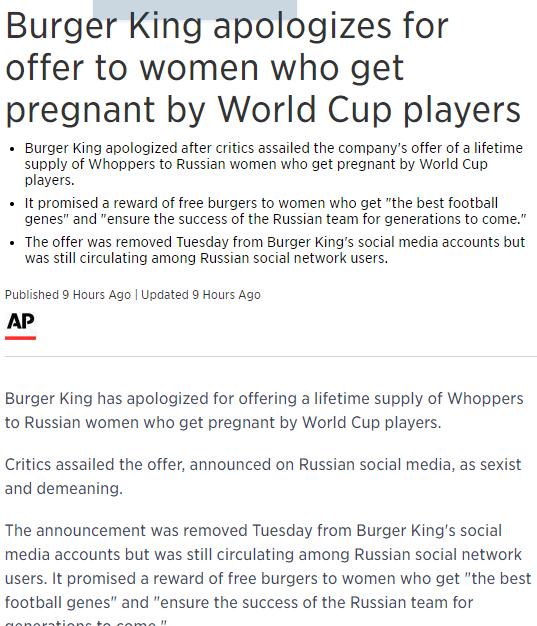 汉堡王自黑广告,汉堡王广告失败案例