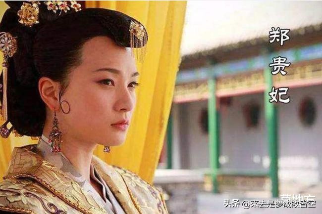 明太宗看到曾孙了吗,明代第二个皇帝有几位皇后