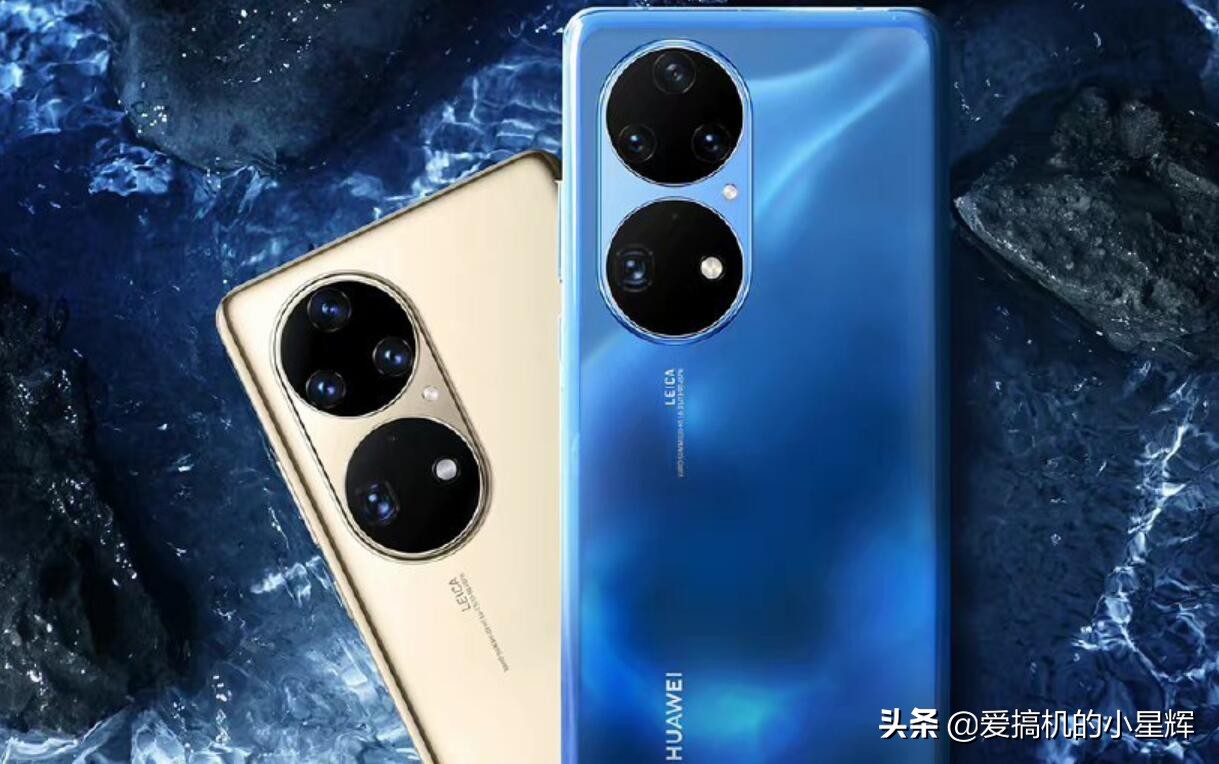 iphone13promax和华为p50pro,p50pro和iphone13promax影像对比