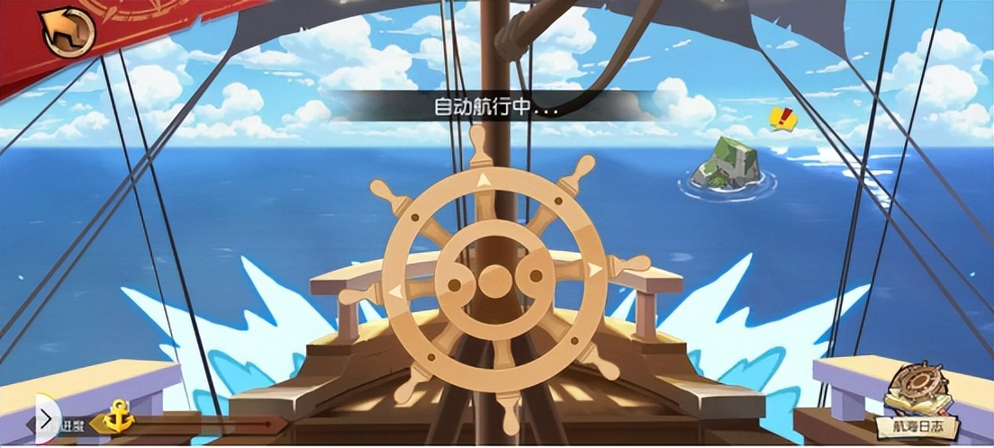 航海王启航独家限定版,航海王启航中国风手办兑换码