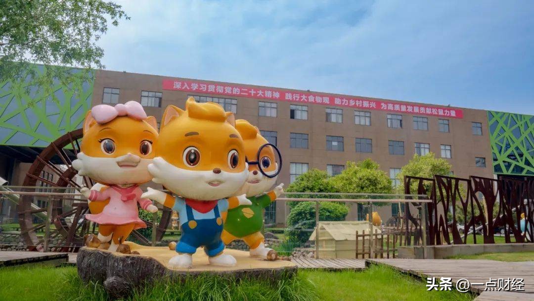 三只松鼠的转型与变革,三只松鼠创业精神和能力