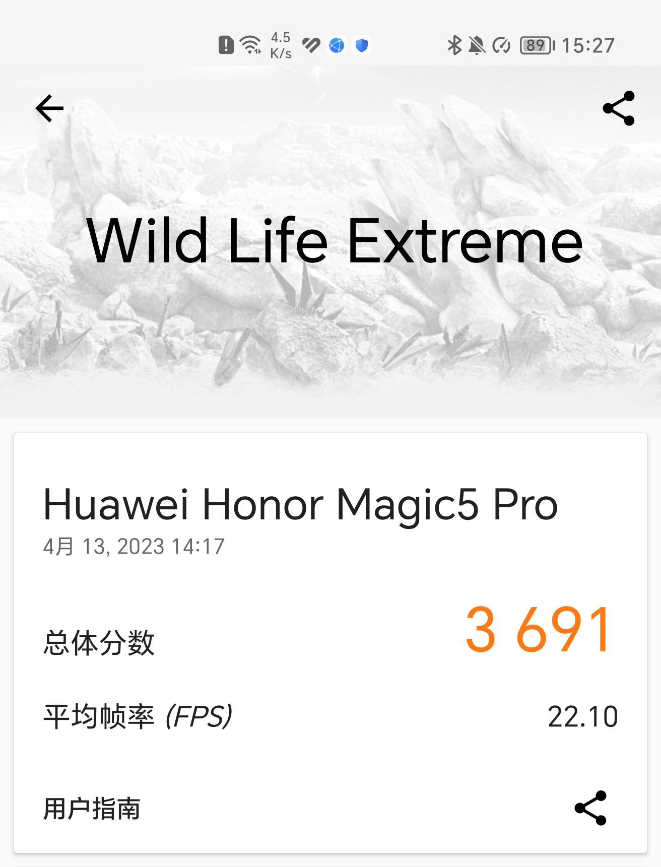 荣耀magic5pro测评最新,荣耀Magic5Pro全面评测