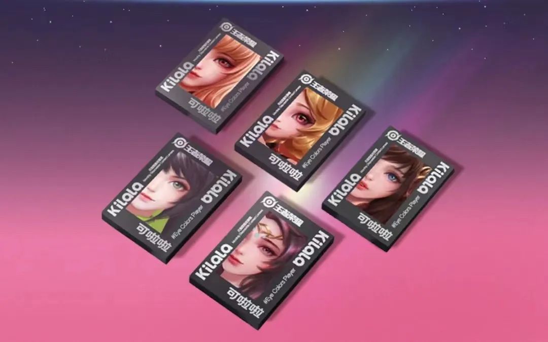 579亿！国货彩瞳要怎样走好下一步？