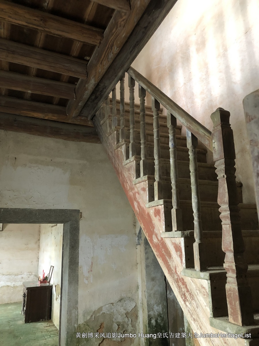 第3379回：秘密大营救会新楼，叶亚来周田碧滟楼