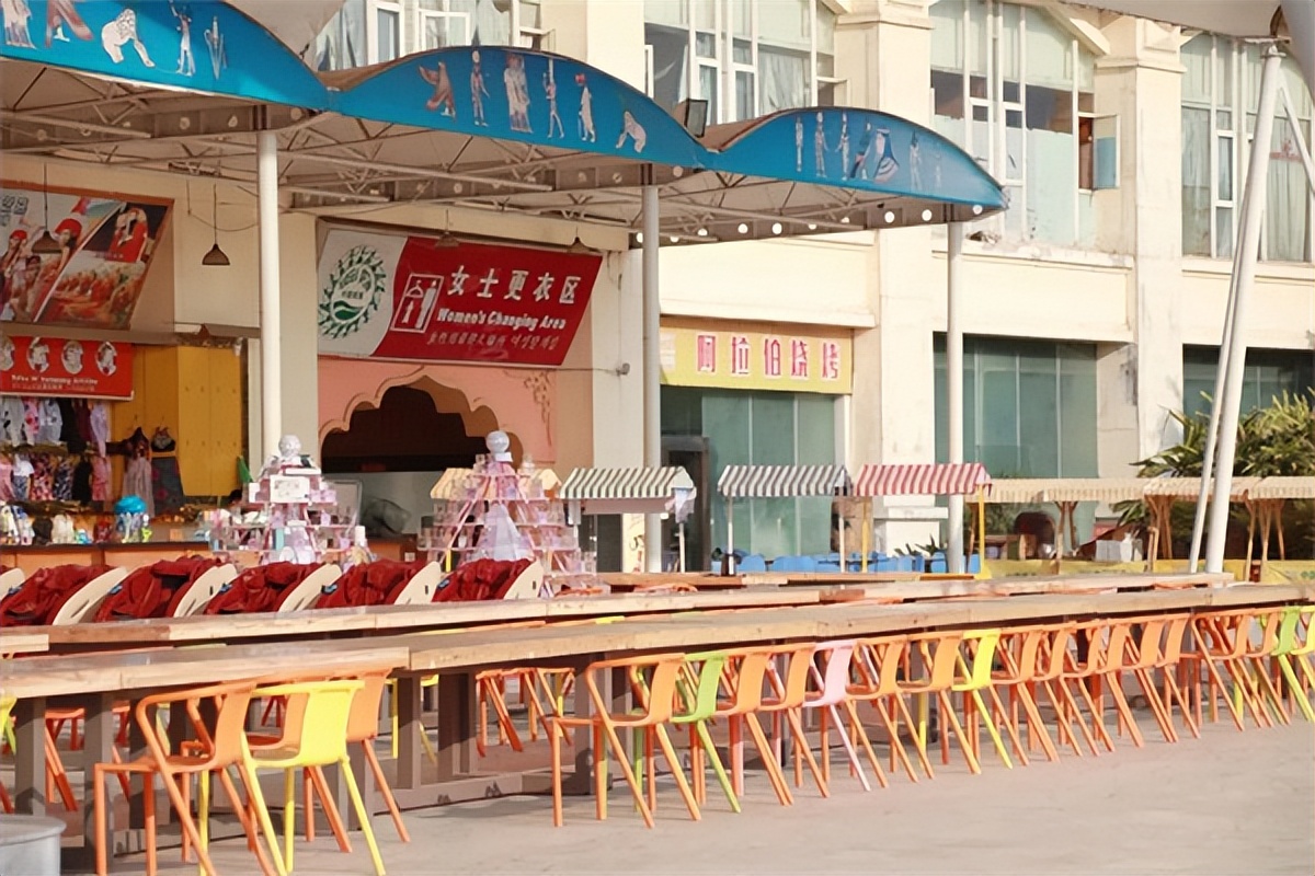 遂宁中国死海景区自驾游,遂宁中国死海景区