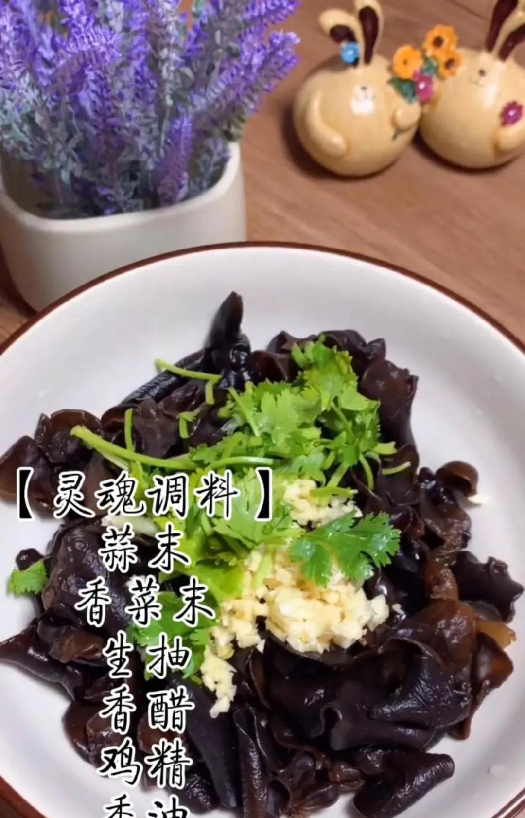 减脂餐魔芋木耳,比泻药还管用的一道减脂餐