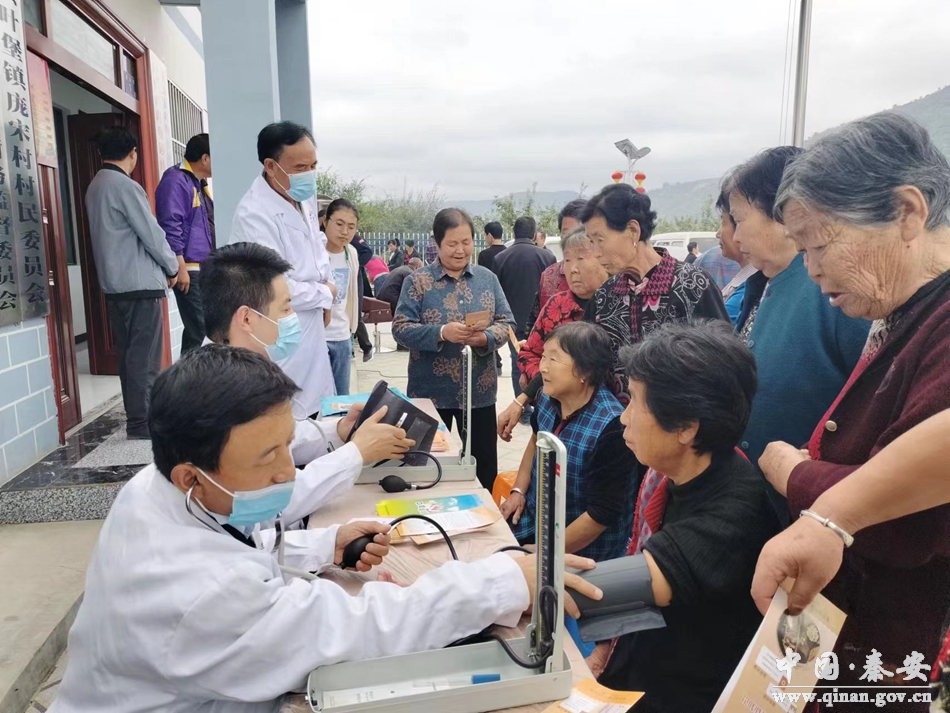 九九重阳节浓浓敬老情的照片,重阳节主题感恩重阳浓浓敬老情