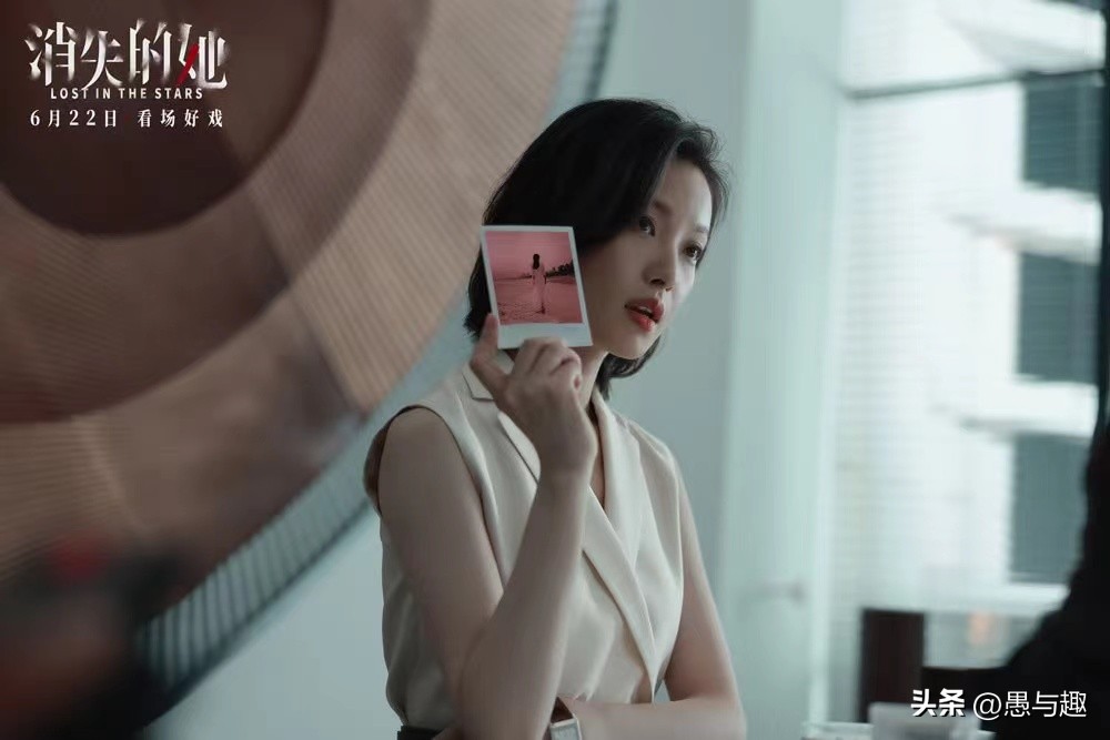 有朱一龙和倪妮主演的电影,朱一龙欧豪谍战片