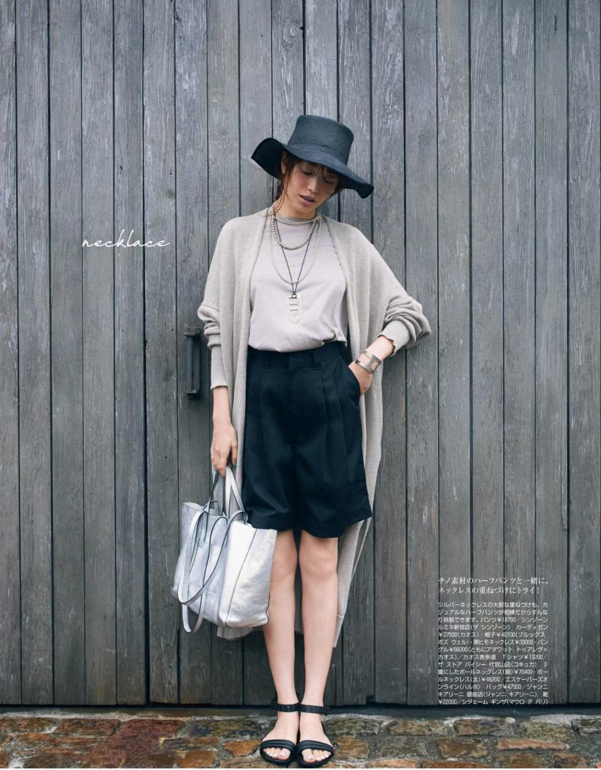 这才是夏天该穿的裤子冰丝长裤,这才是初夏裙装搭配天花板