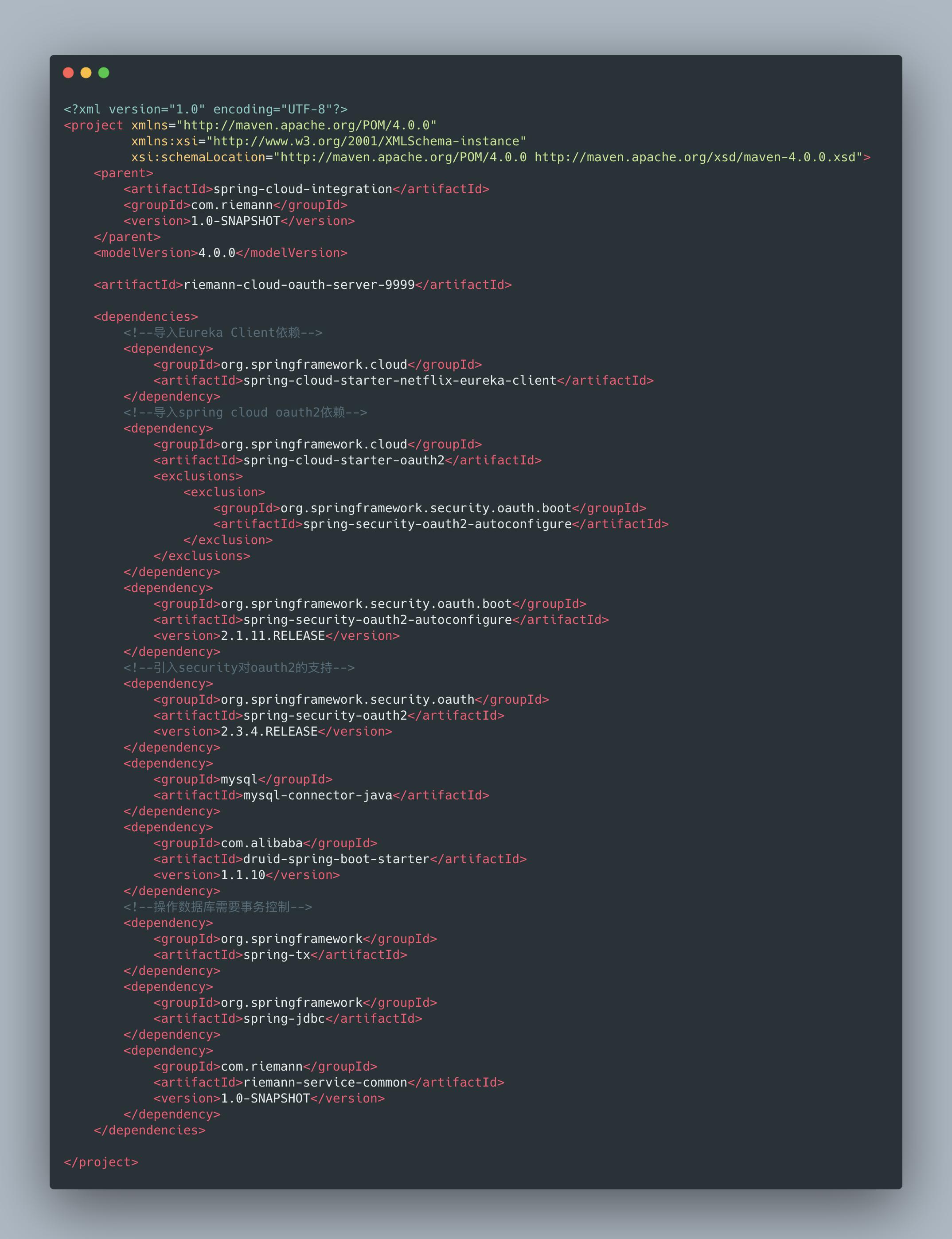 开放平台设计方案素材,数字化开放平台设计思路