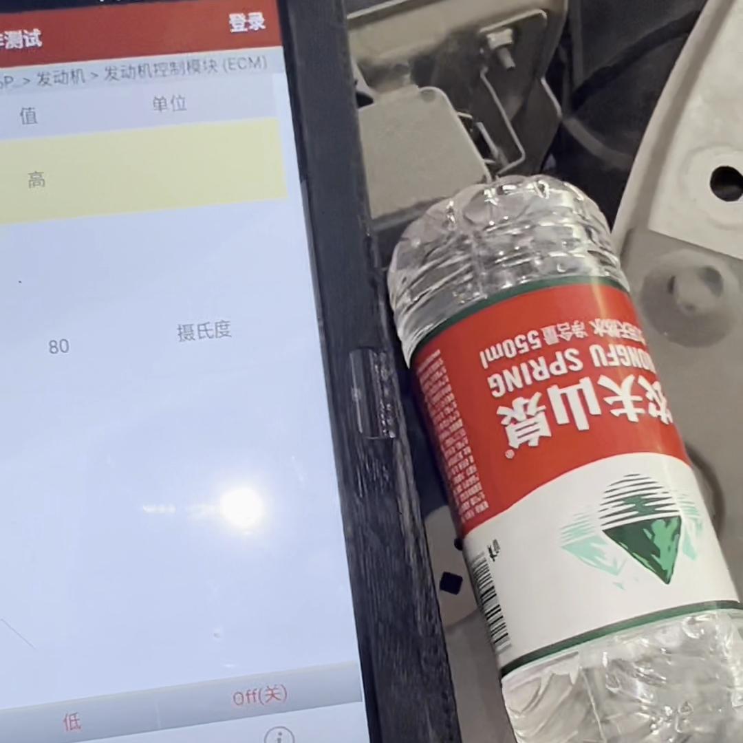 轩逸新车发动机维修,轩逸开空调车头好大噪音