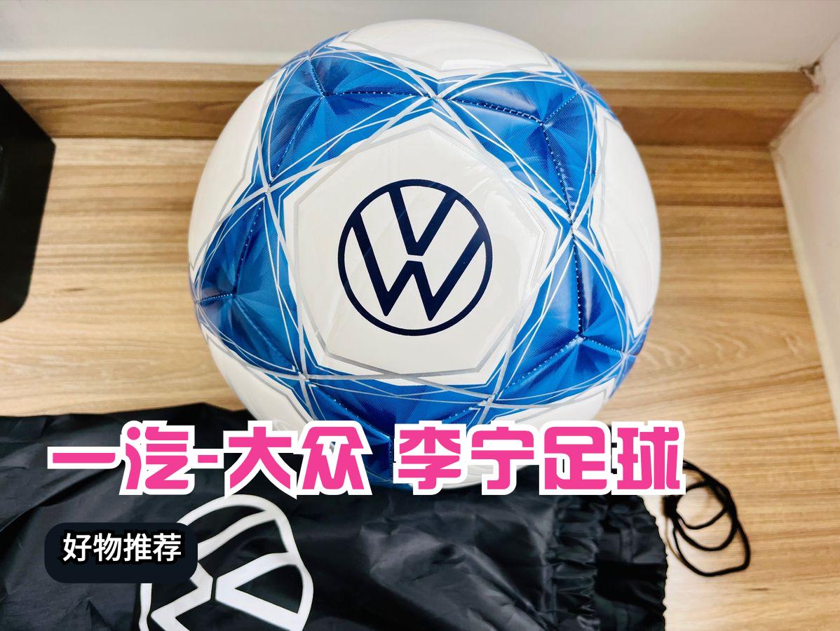 好物推荐李宁鞋,品牌好物李宁