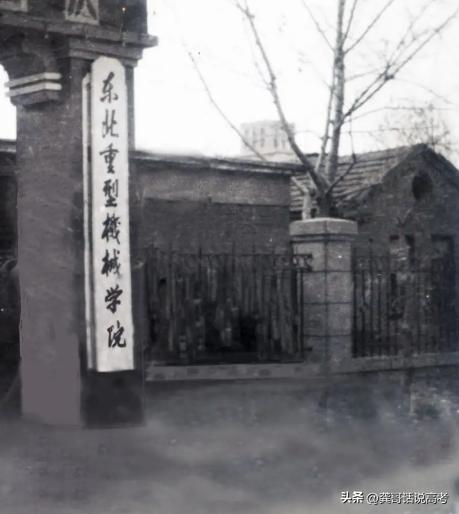 “全国重点大学”是什么？其实你可能不知道，压根儿没有这个概念