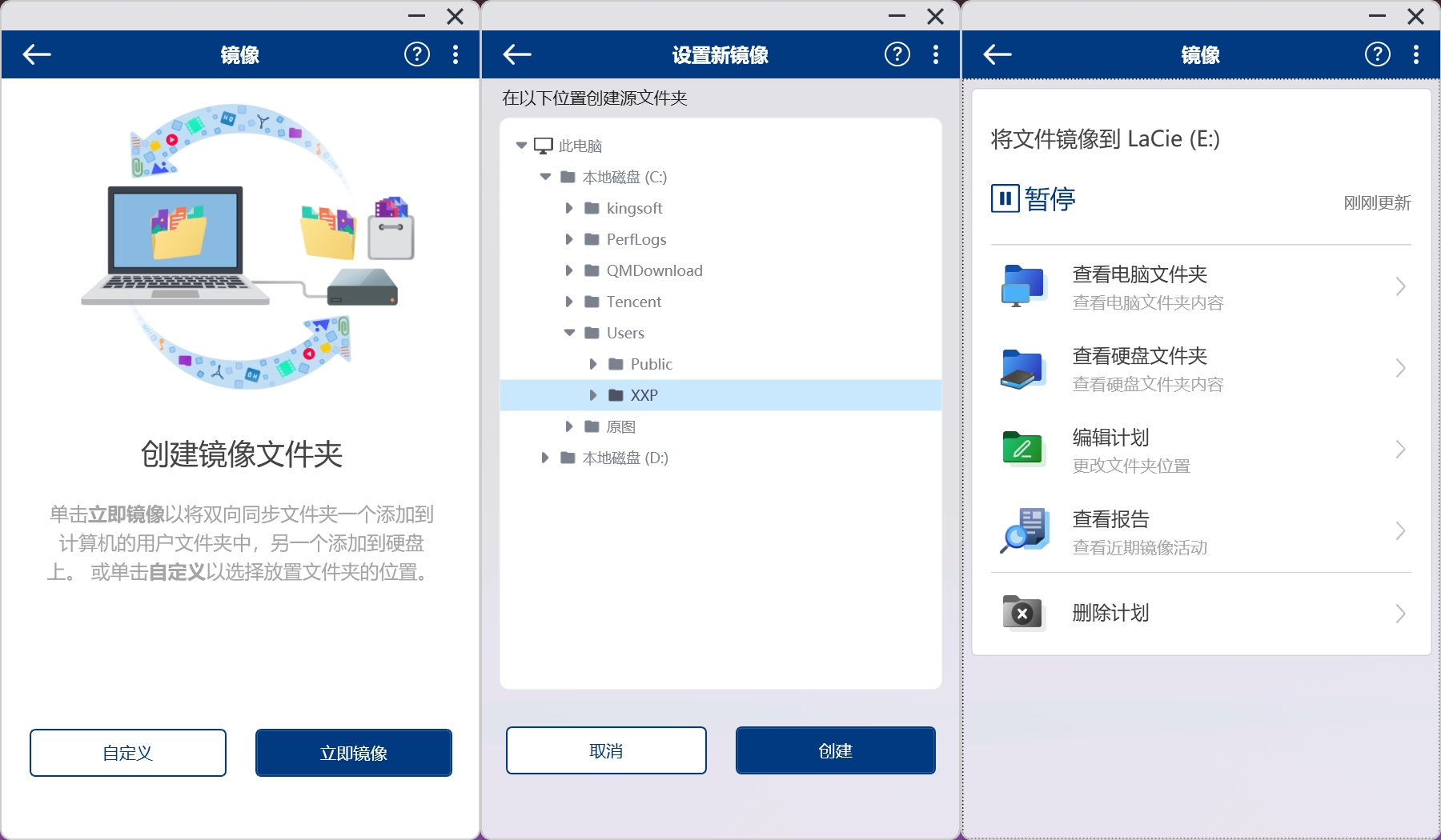 种草的翻包文化，好物实用至上：我的通勤实用主义EDC都有些啥？