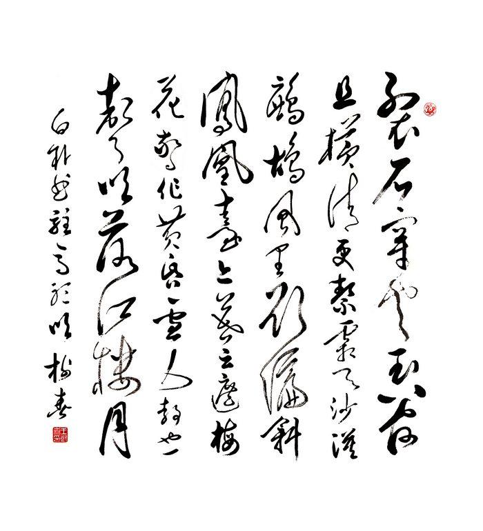 发烧到什么程度才哭,发烧什么程度要去医院