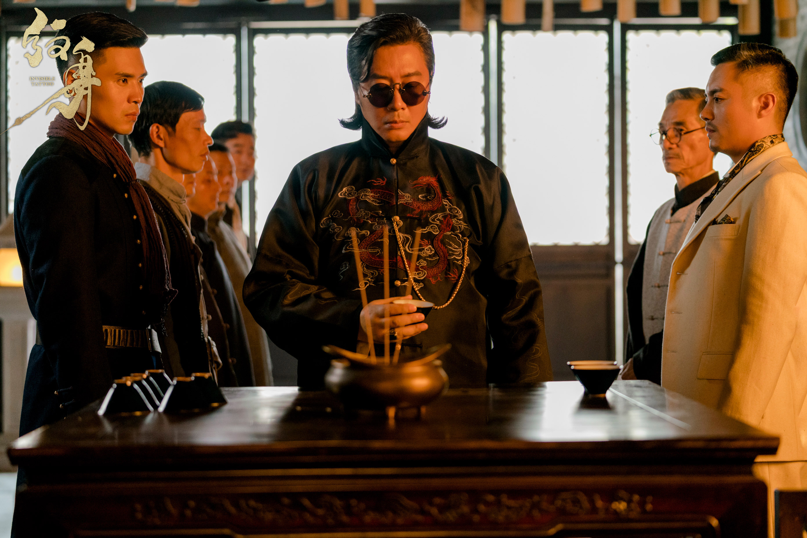 纹身西部纵横何时上映,纹身西部纵横预告