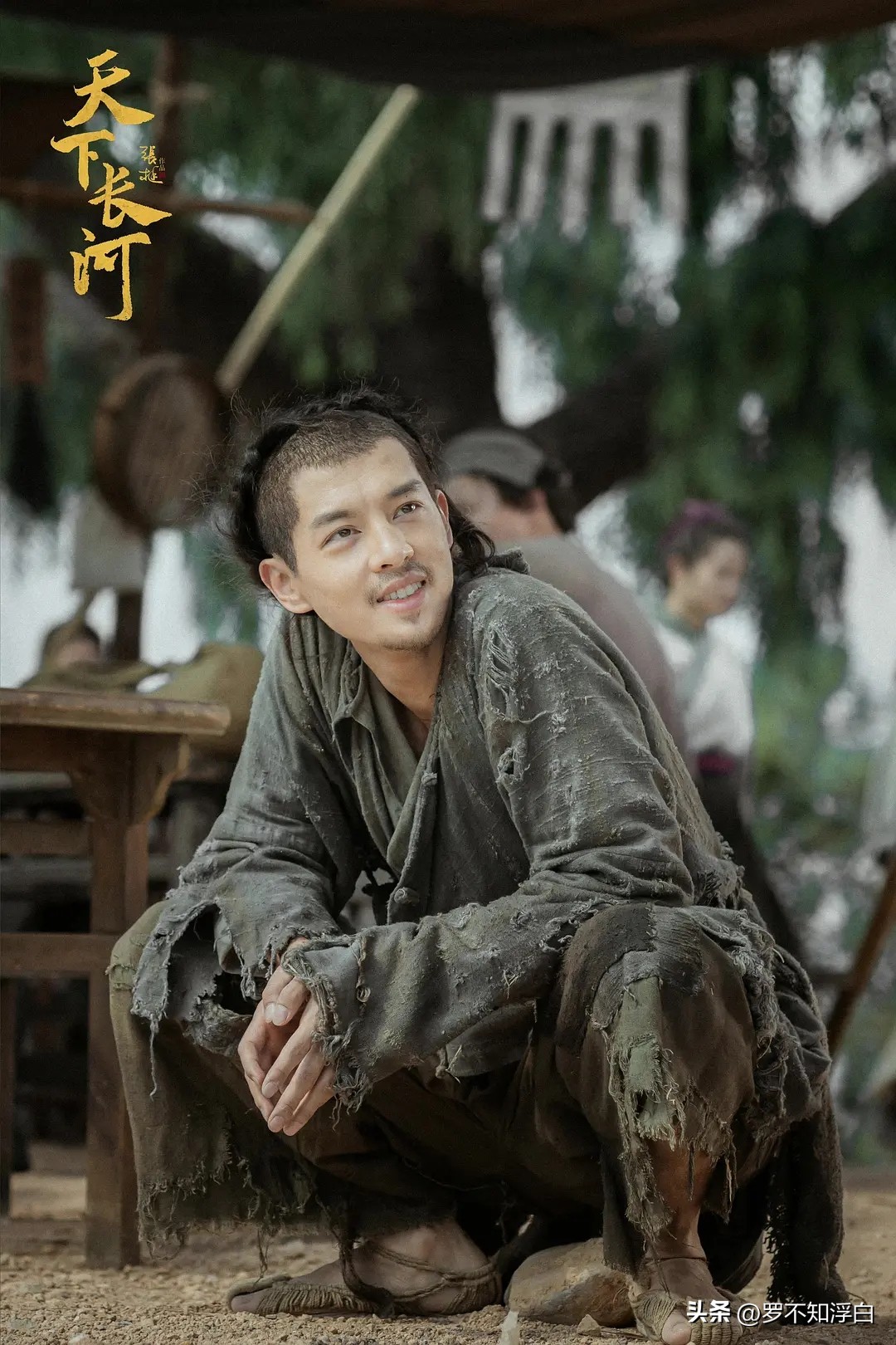 天下长河陈潢为靳甫求情,天下长河陈潢替靳辅求情哪一集