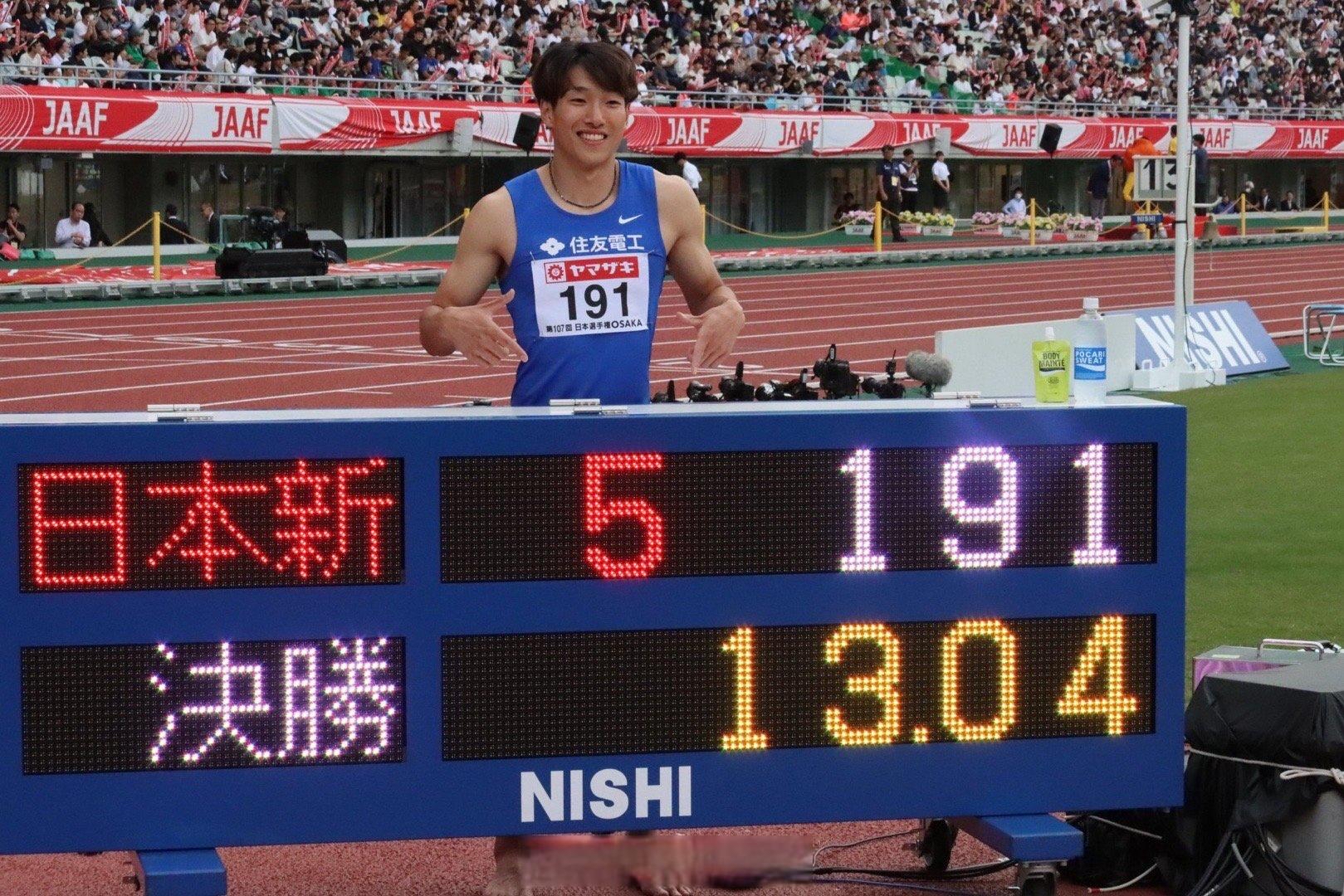 刘翔的12秒88遭遇挑战！日本选手逆风13秒04，现役亚洲第一人