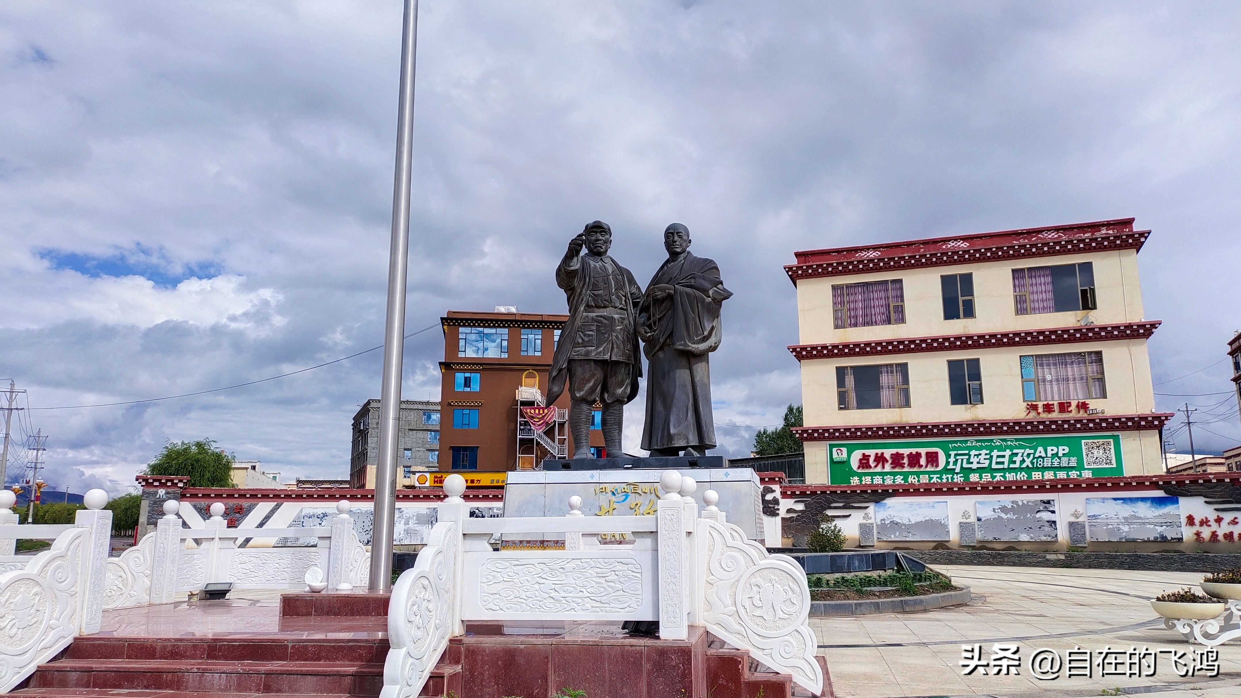 成都出发318进317出，单人单车自驾阿里，27天8千公里用了这个价