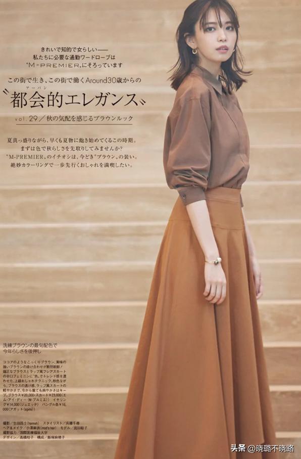 日本主妇的优雅穿搭,日本主妇的高效家务秘诀