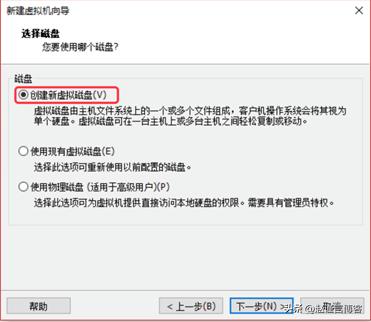 虚拟化配置教程,虚拟化硬件安装教程