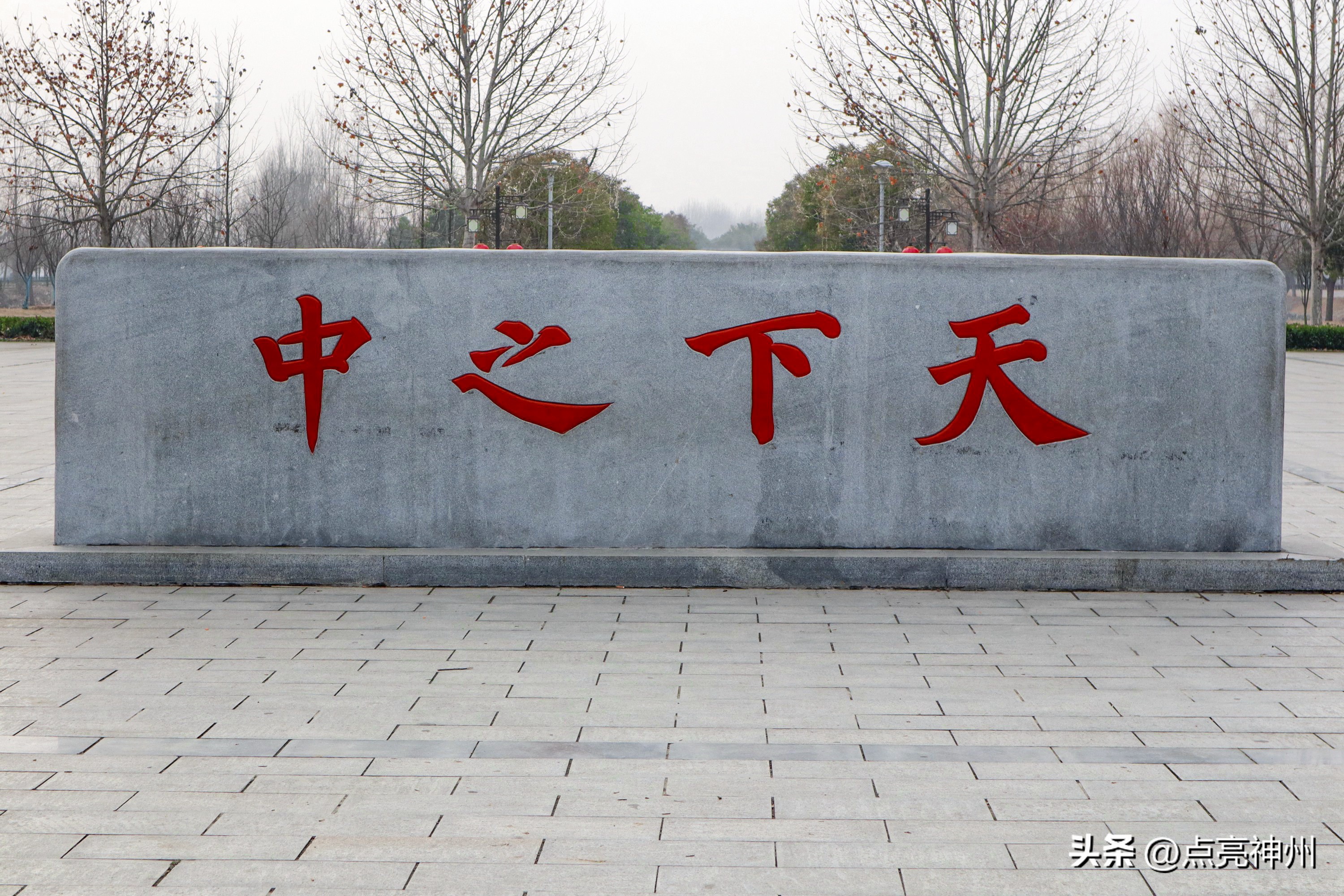 河南有哪些五星级旅游景点,河南有几个5a级旅游景点