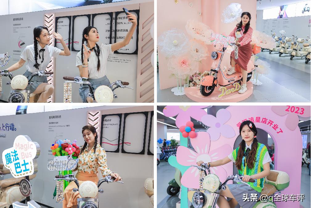 爱玛杭州in77时尚门店再出圈，荣获第十四届虎啸奖营销大奖。