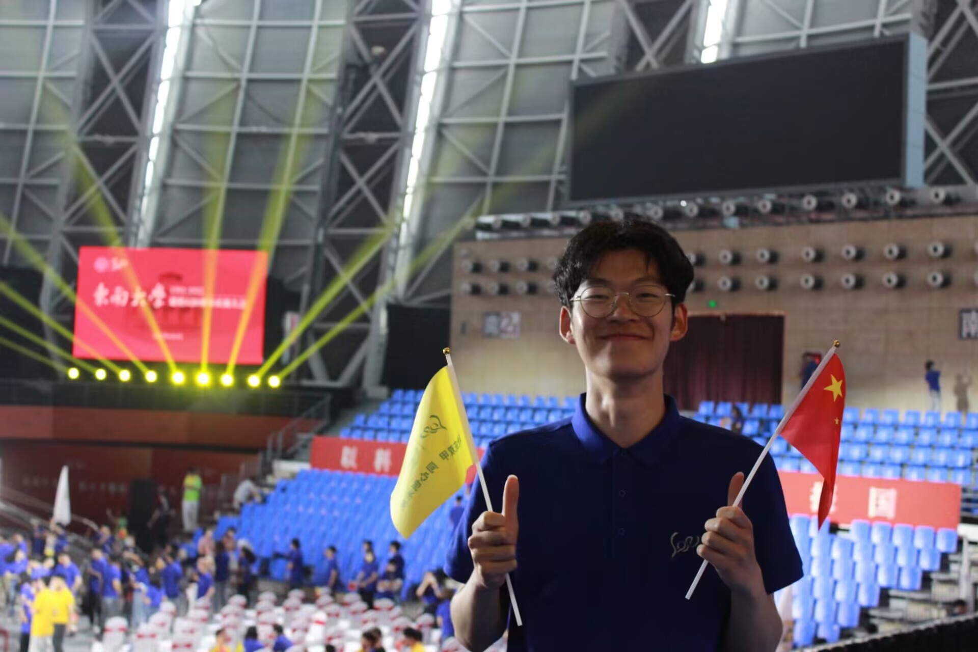 SEU筑梦黔行|团队介绍