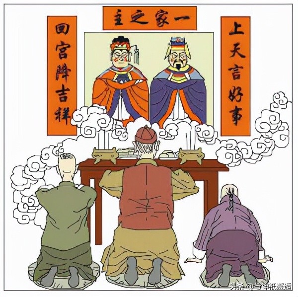 小年送灶神——那么灶神是谁？为什么要送祂？