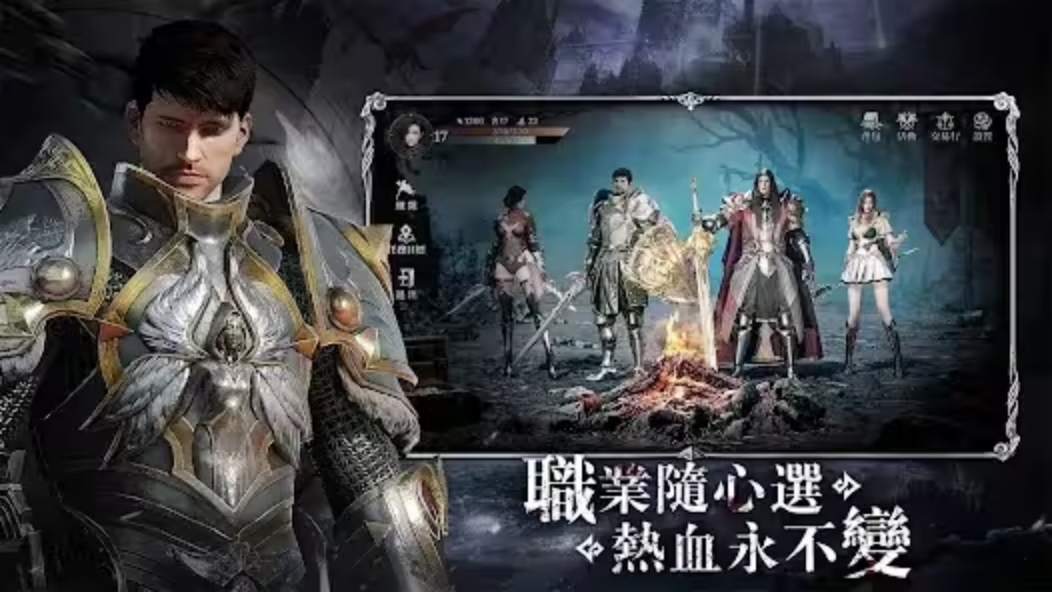 coc热血杀戮为什么还不能下载,coc热血杀戮奇游启动不了