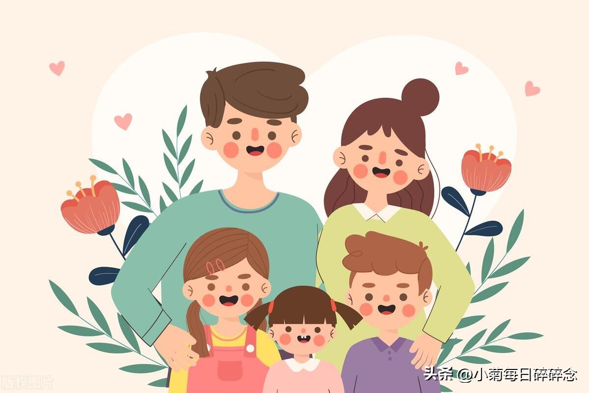 结婚一定要征得父母同意吗,怎么才能让女方父母同意结婚