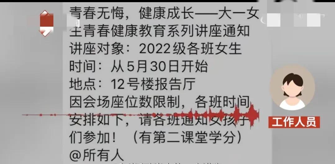 三大疑点被曝光,三个疑点揭露真相