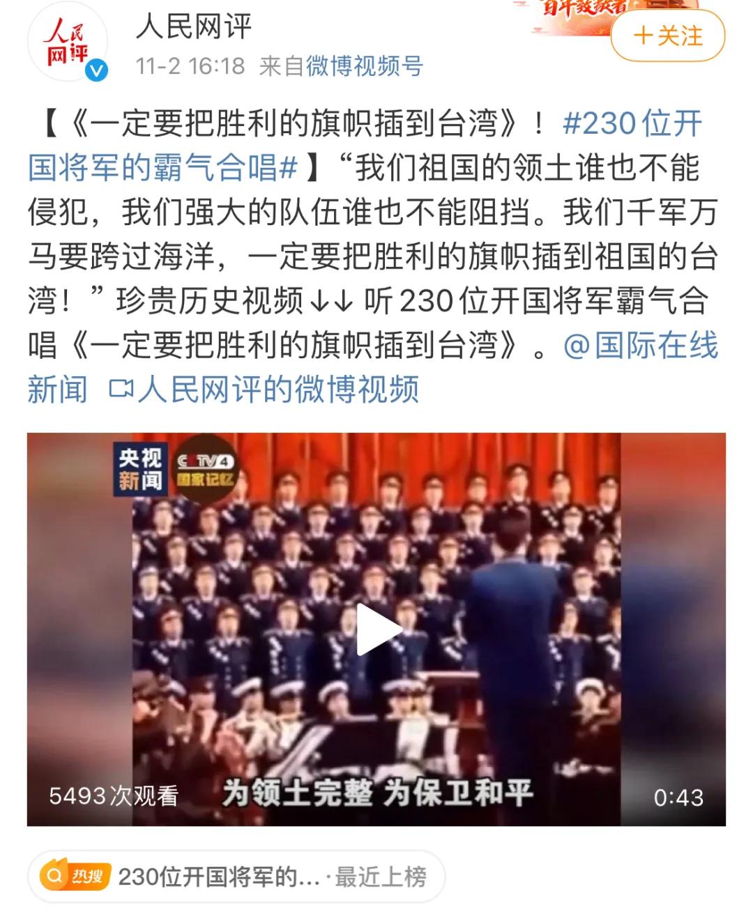 去台湾要怎么走最省钱呢,去台湾必须知道的100件事