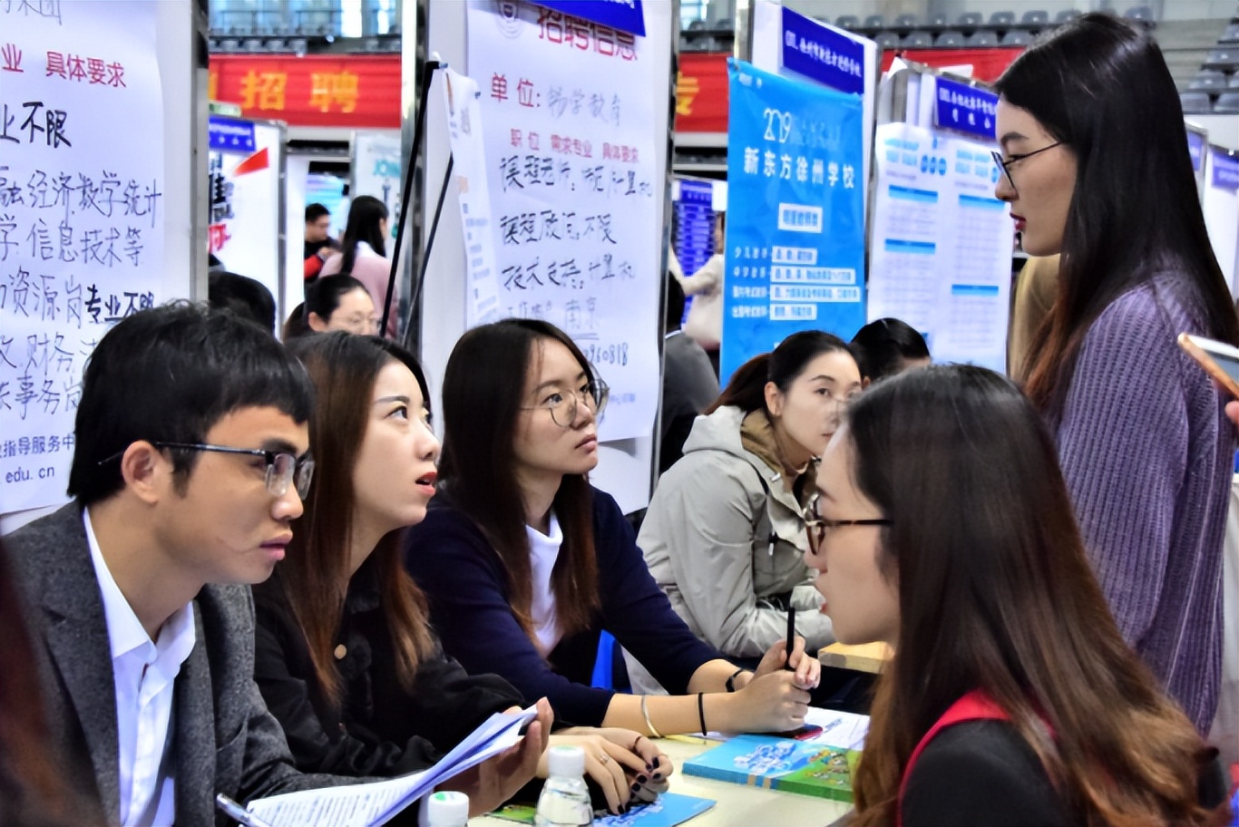 公务员十大铁饭碗排名,比公务员还吃香的五大铁饭碗