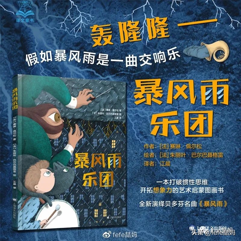 父亲节书单模板,父亲节适合的书单
