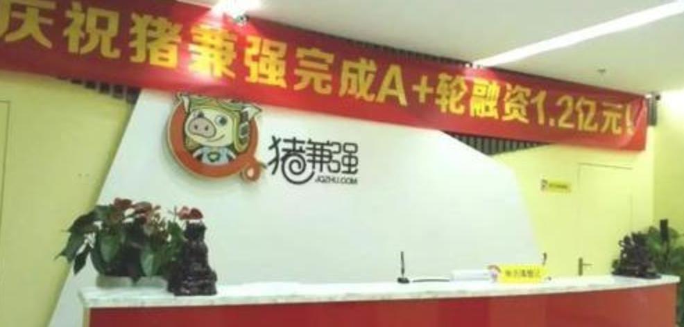 疯狂暴富1000亿后续,狂赚百亿