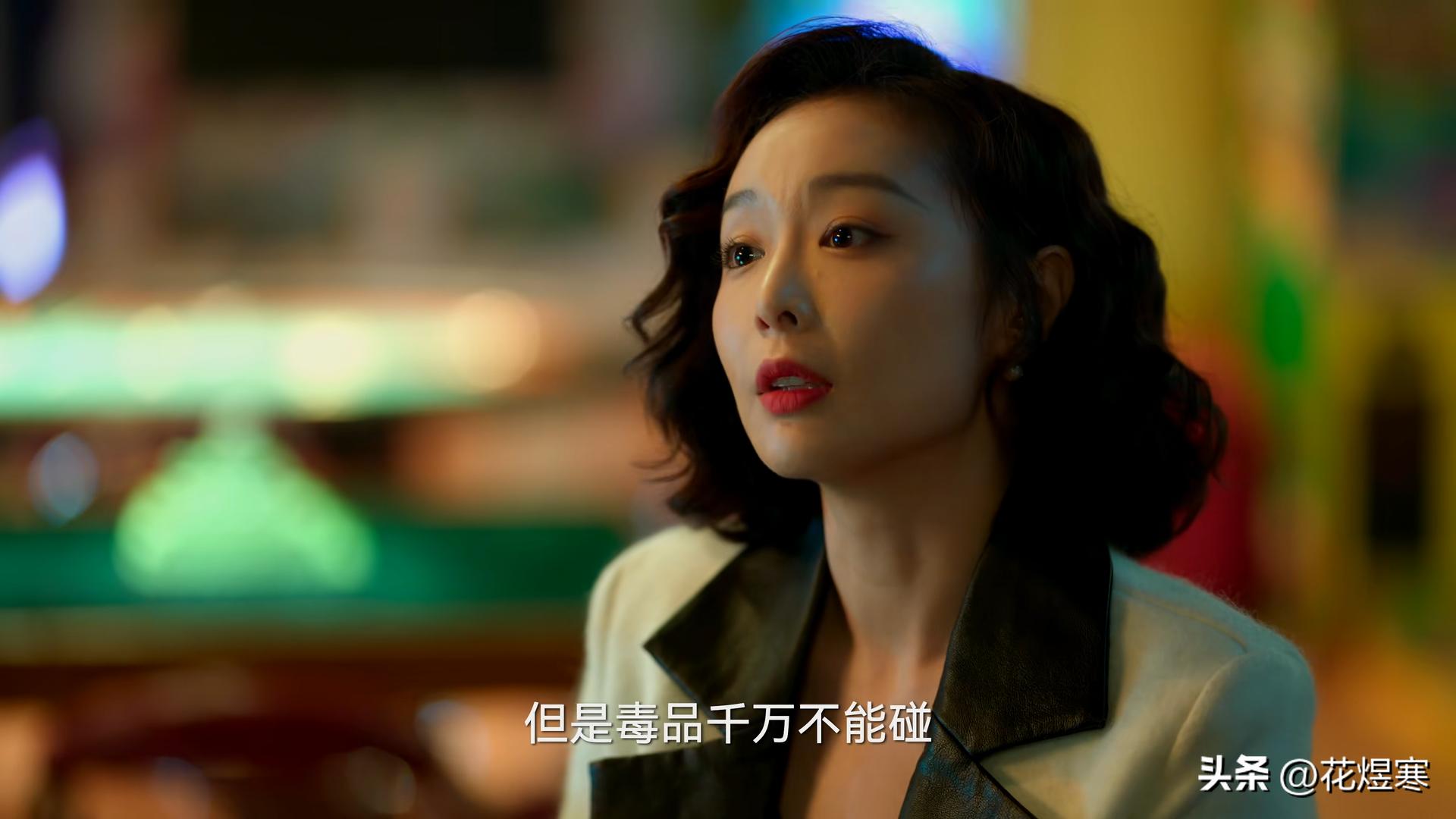 狂飙15：强哥怒了，阿盛为了补窟窿，不惜“贩毒”，还和嫂子作对