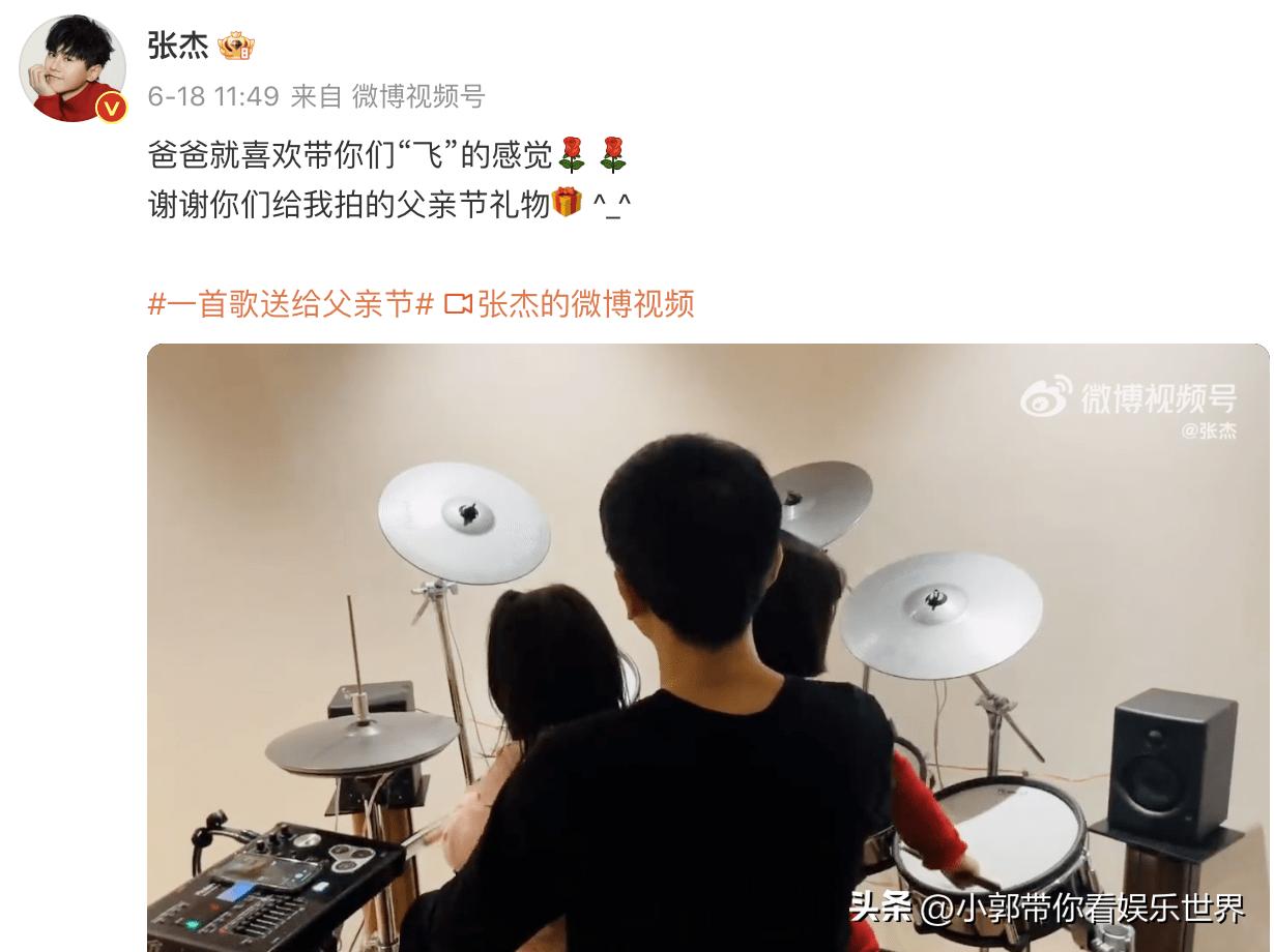 张杰抱双胞胎女儿给谢娜庆生,张杰谢娜双胞胎女儿一起参加综艺