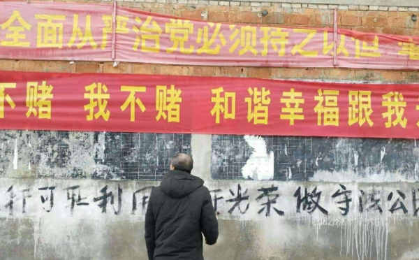 2020年全国彩票销量下降20.9%,卖彩票的人为什么不买彩票呢