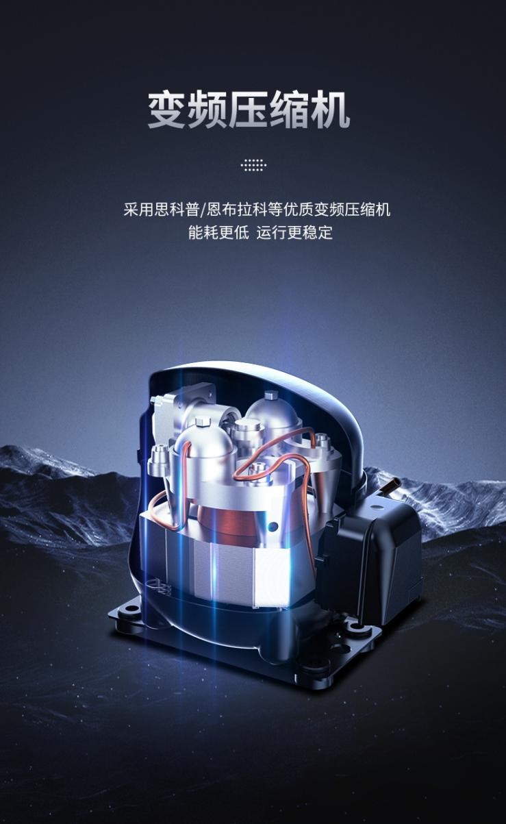 澳柯玛让冷柜进入无霜保鲜时代,澳柯玛风冷无霜冷柜质量杠杠的