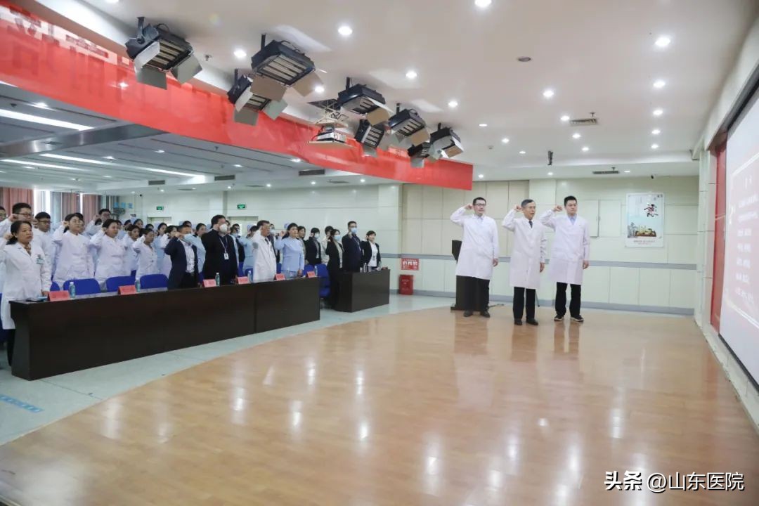 逐梦起航医院新职工岗前培训,扬帆起航入职培训计划