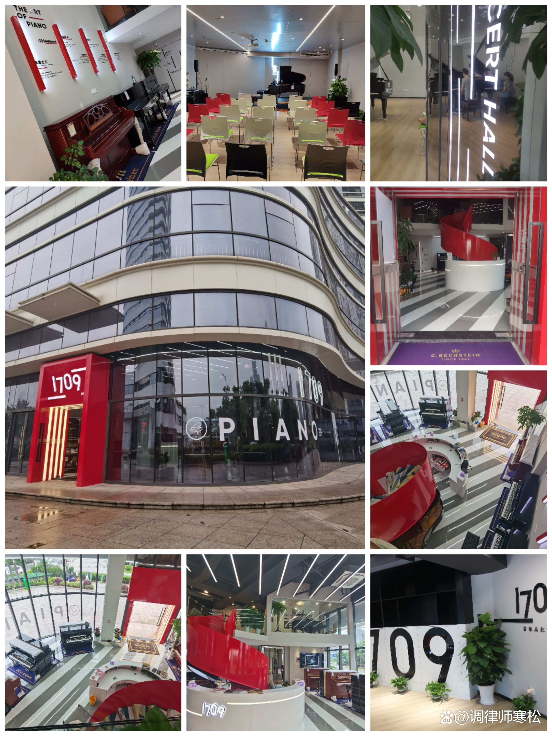 温州雅马哈钢琴购买价格,绍兴国产钢琴在哪里买