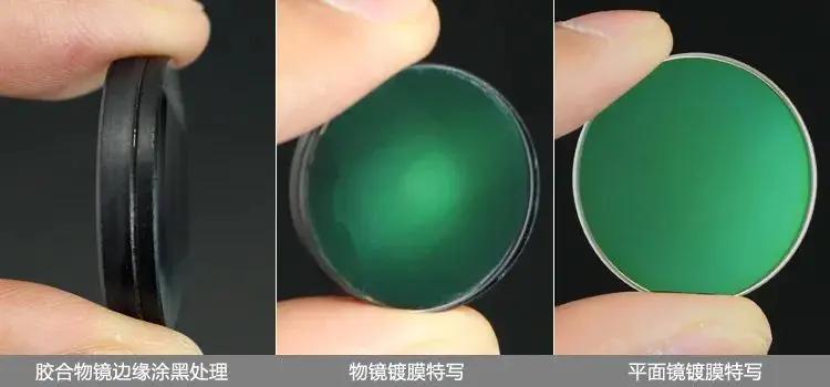 圣途6X24望远镜,圣途望远镜750