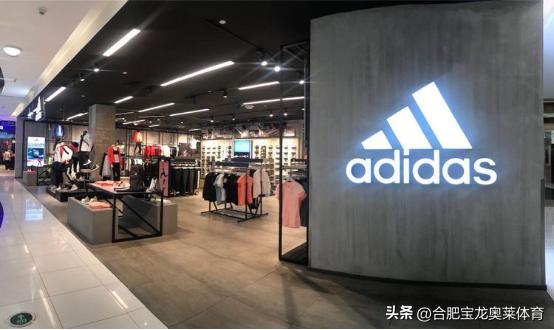 耐克阿迪达斯品牌折扣店投资攻略,阿迪达斯耐克折扣店加盟渠道