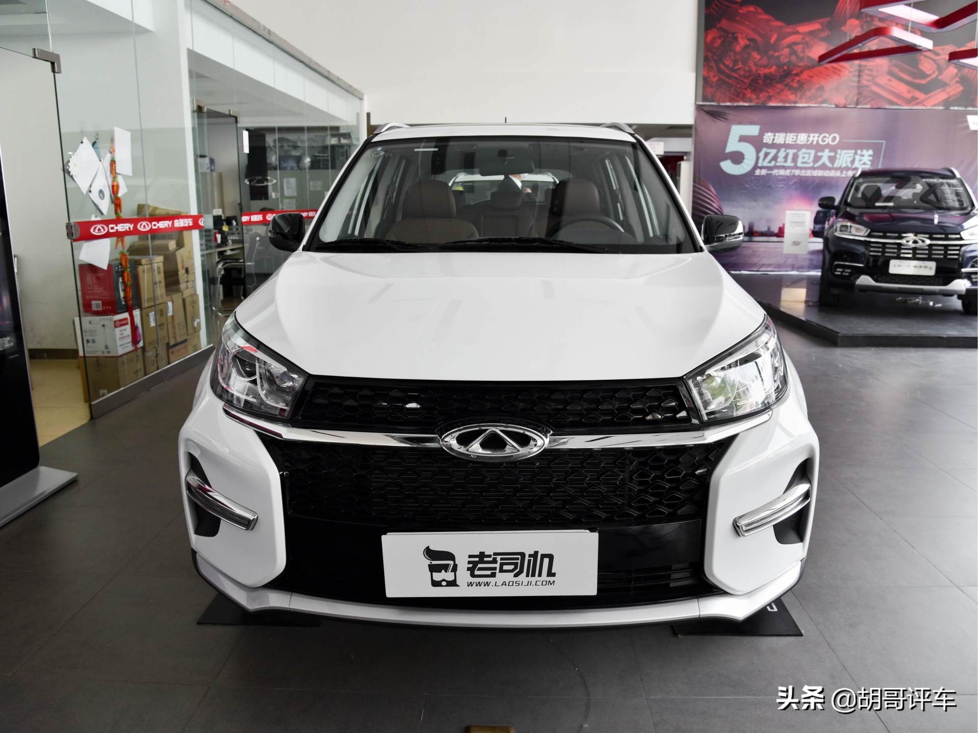 最新18-19款瑞虎3,瑞虎3轮毂多少寸